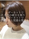 カッコよくイメチェン☆クールカジュアル前下がりショートボブ2