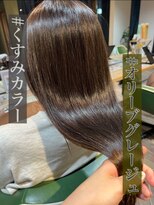 ヒライス 千歳船橋(Hiraeth)&nbsp;【髪質改善×カラー】オリーブグレージュ