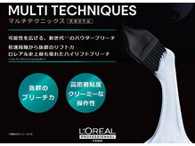 ダメージを最小限に抑えるブリーチ剤を使用！