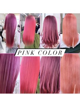 メルシー 福岡天神店(Merci) カラー☆/ケアブリーチ/トリプルカラー/福岡/天神/今泉/エクステ