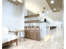 ループ(LOOP)