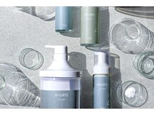 バイカルテ/ミルボンなど人気のトリートメントをご用意◎