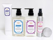 サロン ド ウィズ 八幡店(Salon de With)の雰囲気（髪質改善に特化したオリジナル商品もPULP店で購入可能！）