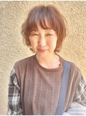 パーマ