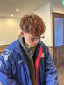 【イメージを変えたい方必見】カット+パーマ+カラー¥14400→¥13500