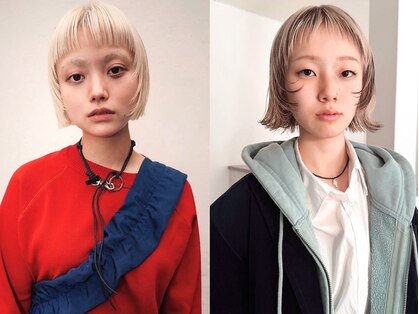 トゥコ(tuco)の写真