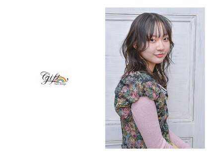 ギフト(Gift)の写真