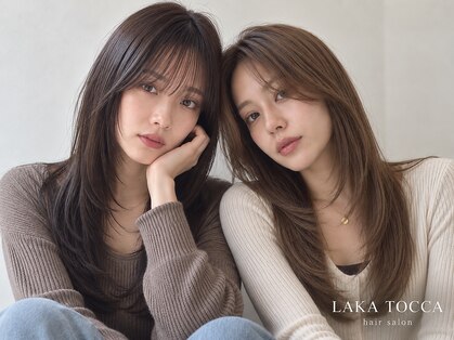 ラカトッカ(LAKA TOCCA)の写真