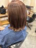 【スキマ時間やお迎え前に】似合わせカット