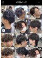 レジュアル(RESSUAL)&nbsp;permはお任せください！！Instagram/ @y0sh1tat2u#YOGperm