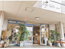 open-jaw arkにご来店のお客様も一度本店での受付となります。