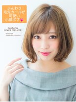 山村/ふんわりカール/前下がりショートボブ/ボブパーマ/東銀座
