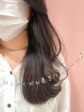 エレノア トーキョー 恵比寿(ELEANOAH TOKYO) ワンカールくびれ巻き 小顔レイヤーカット