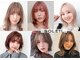ボヌールソレイユ(Bonheur Soleil)の写真