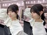 韓国風☆顔周りのみカット+カラー+超音波TR　￥8480【レイヤー/顔周り/韓国】