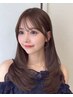 【指名なしプラン】前髪カット＋2stepトリートメント