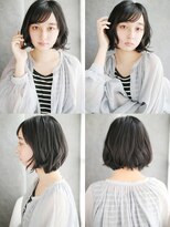 ラピス 銀座 blue店(Lapis)&nbsp;【新規限定★うねり・広がり改善】乾かす決まる上品カール[銀座]