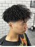 【平日限定】 カット+ツイストorスパイラルパーマ￥13000→￥11000