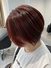 【再来】カット+ベーシックカラー+コタケア5種２STEPTR   ￥9980