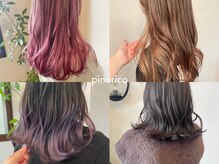 ピノリコ Hair&make pinorico