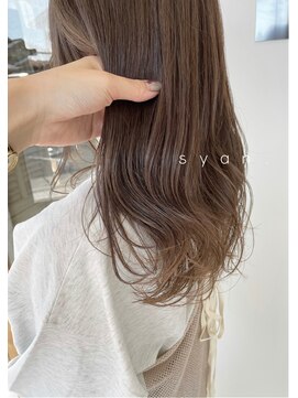 シアン(syan.) ミルクティベージュ