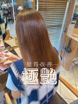 メイバイボヌール(MAY. by Bonheur) 髪質改善/トリートメント/艶髪