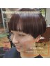 ★２８★【OPEN2周年記念】カット+前髪縮毛矯正+アロマトリートメント