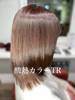 アルル 銀座(alulu) ミディアム/くすみベージュ/髪質改善