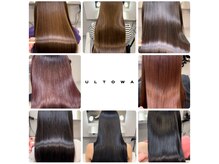 パル(PAL)の雰囲気（ULTOWA treatment、髪質改善メニュー）