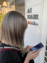アイヘアー(AI HAIR)&nbsp;【ダブルカラー】髪質改善#ケアブリーチ#佐賀市#鍋島#美容室