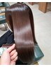 【カシミヤ質感】カシミヤトリートメント（スタンダード）＋カット