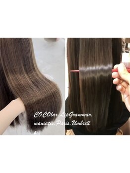 【当店オススメNo.1の酸性縮毛矯正☆】最高級縮毛矯正でサラツヤ髪に導く♪魔法のバブルで髪質改善も＊