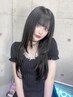 【落とせる擬似黒】オフブラック【色持ち良いのにブリーチで抜けます】