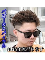 ルースト 心斎橋店(ROOST) バズーカスパイラル/ブラウン