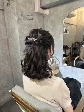サーディースリーエーカーズヘアスタジオ(33Acers Hair Studio) ハーフアップ
