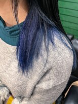 ワンバイワン(ONE BY ONE)&nbsp;インナーカラー