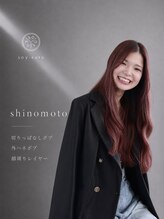 ソイクフ 高田馬場店(SOY-KUFU) 篠本/新宿 高田馬場