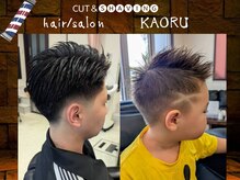 カオル(KAORU)