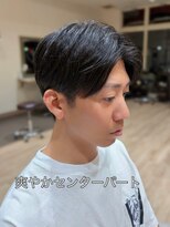 ユウヘアー 尾張旭店(U Hair) 爽やかセンターパート