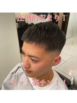 ネクサス 築地店 クロップスタイル/濡れパン/フェード