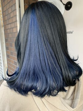 セトル(Settle) ブルーインナーカラー