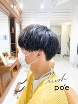 ラッシュ ポエ(rush po'e)&nbsp;メンズマッシュ/メンズパーマ