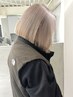 【学割U24】ケアブリーチ＋髪質改善カラー/9900