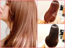 バロンビューティー(BARON Beauty)