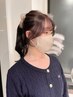 【ayame指名限定】／韓国風透明感＞顔まわり力 ット+カラー＋トリートメント