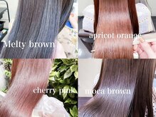 ケイバイミシェリー(kei by misherry)の雰囲気（自信を持ってお伝えします。池袋No.1の髪質改善専門店 /完全個室）