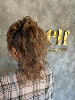 《成人式にも◎》一人ひとりの理想を丁寧に汲み取りカタチへ☆特別な日を華やかに演出いたします♪