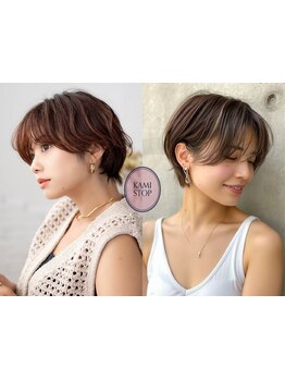★口コミ高評価4.8★年間1万人が通う駅近サロン！トレンド×似合わせでお手入れ簡単ショートボブが叶う◎