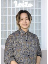 ロイロ(LoiLo) Uchi
