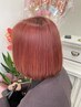 カット＋セレクト（アディクシー）カラー＋トリートメント